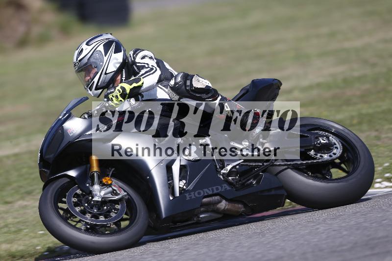 /26 23.07.2026  Speer Racing ADR/Gruppe rot/309